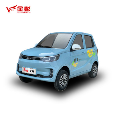 金彭艾咪Amy電動四輪車 開啟新能源汽車的智能出行新體驗(yàn)